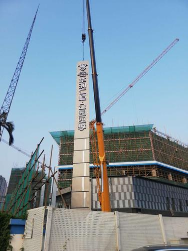 指示牌制作工艺、材料尺寸与价格全解析 如何精准定制一块合适的标牌