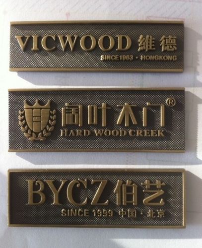 整机面板 外观印象的第一张名片